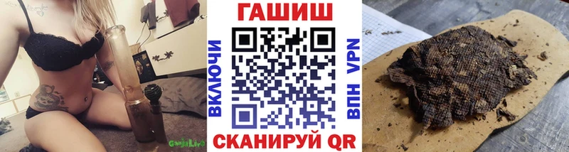 Где купить Алапаевск Бутират  Лсд 25  Меф  Гашиш  МАРИХУАНА 