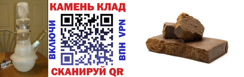 ГАШ убойный Алапаевск