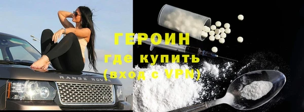 PSILOCYBIN Ханты-Мансийск