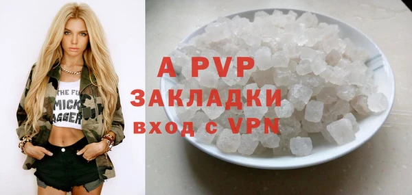 mdpv Хадыженск