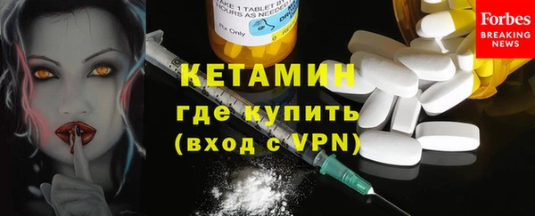 2c-b Самара