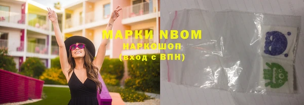 круглые Усмань