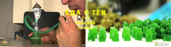 mdpv Хадыженск