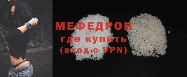 mdpv Хадыженск