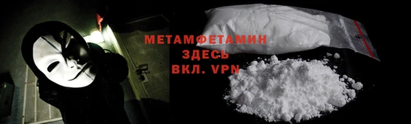 PSILOCYBIN Ханты-Мансийск