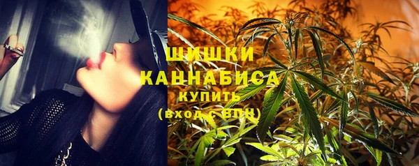 твердый Усинск