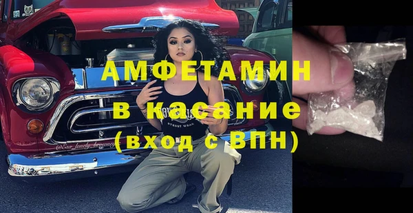 mdpv Хадыженск