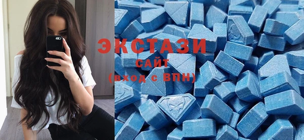 mdpv Хадыженск