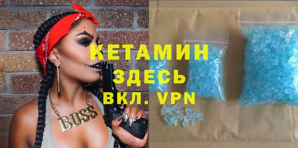 PSILOCYBIN Ханты-Мансийск