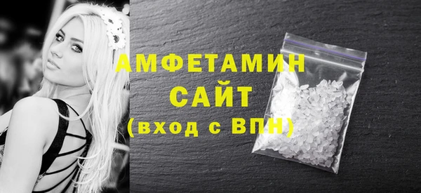mdpv Хадыженск
