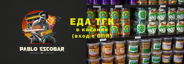 MDMA Кондопога