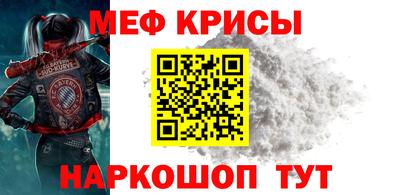 mdma Коммунар