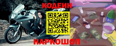 mdma Коммунар