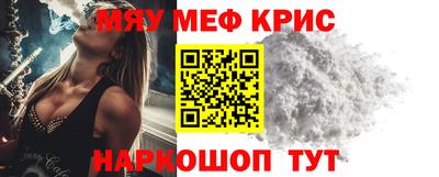 дмт Конаково