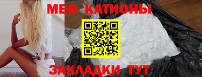 дмт Конаково