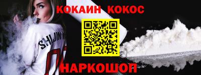 mdma Коммунар