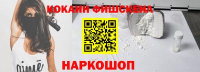 mdma Коммунар