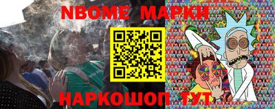 дмт Конаково