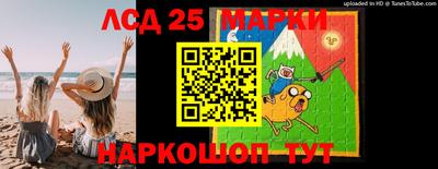 mdma Коммунар