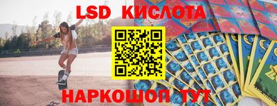 дмт Конаково