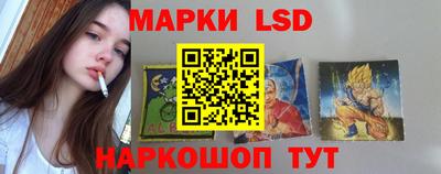 mdma Коммунар