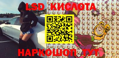 дмт Конаково