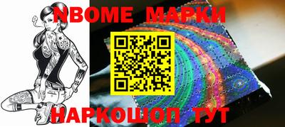 mdma Коммунар