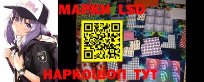 дмт Конаково