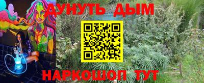 mdma Коммунар