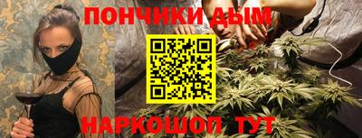 дмт Конаково