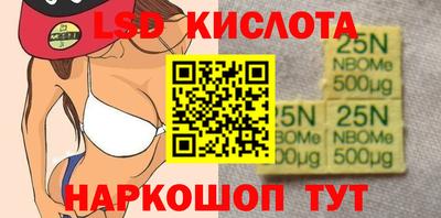дмт Конаково