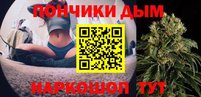 mdma Коммунар