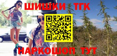 эйфоретик Комсомольск-на-Амуре