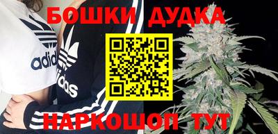 mdma Коммунар