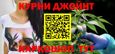mdma Коммунар