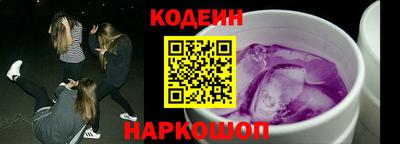 mdma Коммунар
