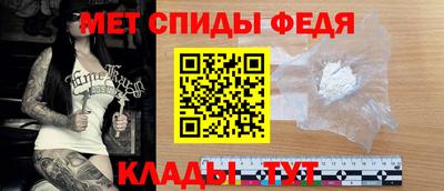 дмт Конаково