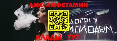 mdma Коммунар