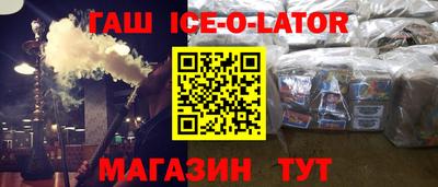 дмт Конаково