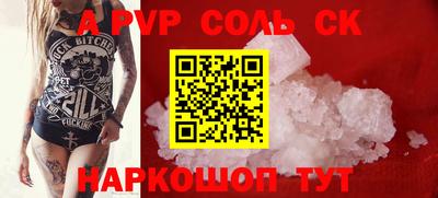 mdma Коммунар