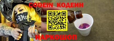 дмт Конаково