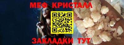 дмт Конаково
