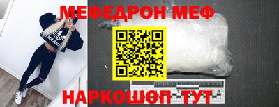 mdma Коммунар