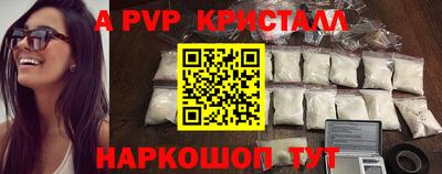 дмт Конаково