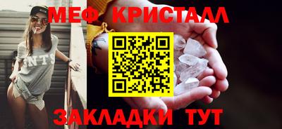 дмт Конаково