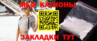 дмт Конаково