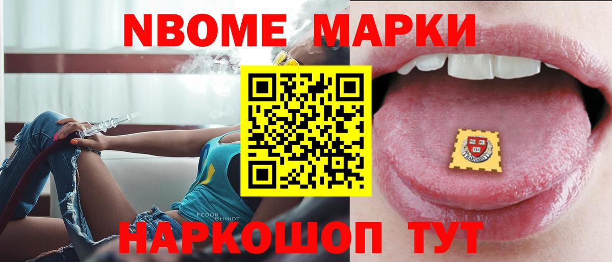 Алапаевск  LSD-25 экстази  Лсд 25 экстази ecstasy  Вход с VPN  LSD-25 экстази кислота 