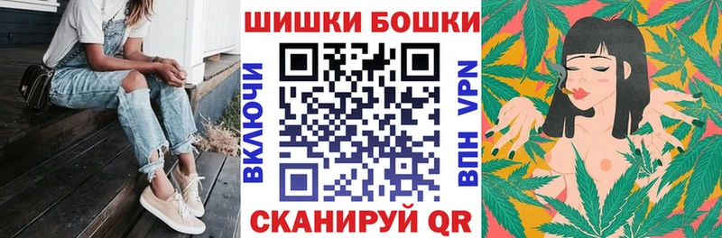 закладки  Алапаевск  Канабис семена 